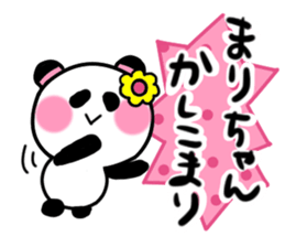 mariko's sticker1 sticker #13830786