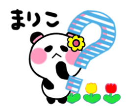 mariko's sticker1 sticker #13830801