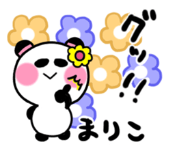 mariko's sticker1 sticker #13830807