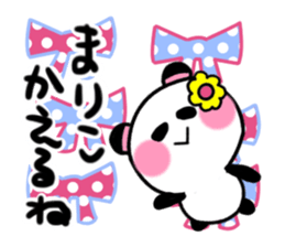 mariko's sticker1 sticker #13830811