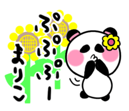 mariko's sticker1 sticker #13830812