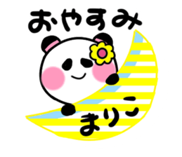 mariko's sticker1 sticker #13830813