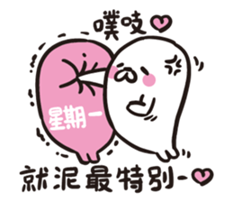 48487 SEAL sticker #13831111