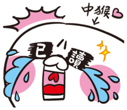 48487 SEAL sticker #13831123