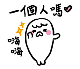 48487 SEAL sticker #13831127