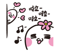 48487 SEAL sticker #13831128