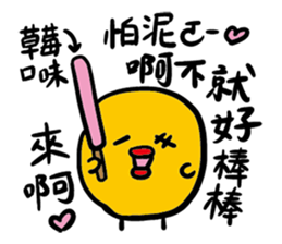 48487 SEAL sticker #13831131