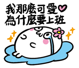 48487 SEAL sticker #13831136