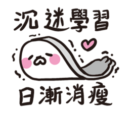 48487 SEAL sticker #13831138