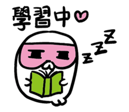 48487 SEAL sticker #13831139