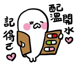 48487 SEAL sticker #13831144