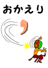 Uma no Rakugaki CENTAUR sticker #13831308