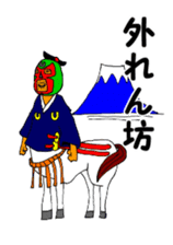 Uma no Rakugaki CENTAUR sticker #13831329