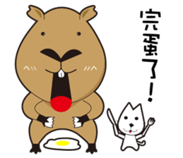 Hydrochoerus hydrochaeris new sticker #13831342