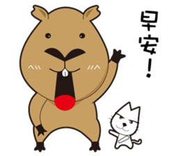 Hydrochoerus hydrochaeris new sticker #13831344