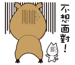 Hydrochoerus hydrochaeris new sticker #13831345