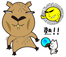 Hydrochoerus hydrochaeris new sticker #13831347