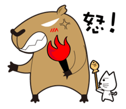 Hydrochoerus hydrochaeris new sticker #13831348