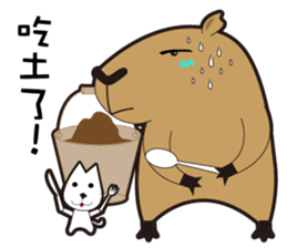 Hydrochoerus hydrochaeris new sticker #13831351