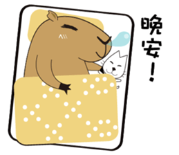 Hydrochoerus hydrochaeris new sticker #13831353