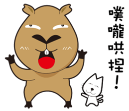 Hydrochoerus hydrochaeris new sticker #13831357