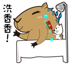 Hydrochoerus hydrochaeris new sticker #13831360