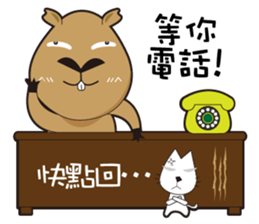 Hydrochoerus hydrochaeris new sticker #13831363