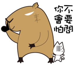 Hydrochoerus hydrochaeris new sticker #13831366