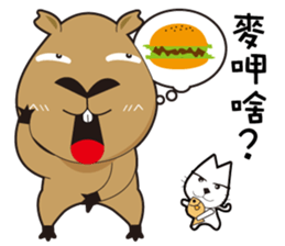 Hydrochoerus hydrochaeris new sticker #13831367