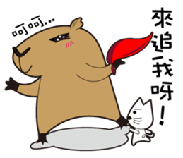 Hydrochoerus hydrochaeris new sticker #13831369