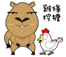 Hydrochoerus hydrochaeris new sticker #13831371