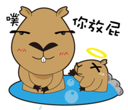 Hydrochoerus hydrochaeris new sticker #13831376