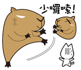 Hydrochoerus hydrochaeris new sticker #13831377