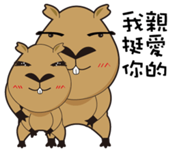 Hydrochoerus hydrochaeris new sticker #13831379