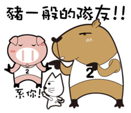 Hydrochoerus hydrochaeris new sticker #13831380