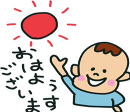 aito2 sticker #13831406