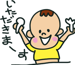 aito2 sticker #13831407