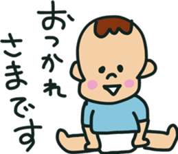 aito2 sticker #13831412