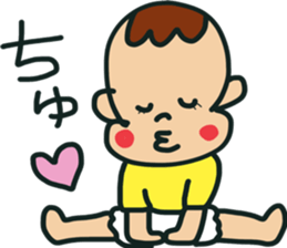 aito2 sticker #13831413