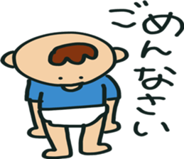 aito2 sticker #13831415