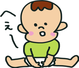 aito2 sticker #13831416