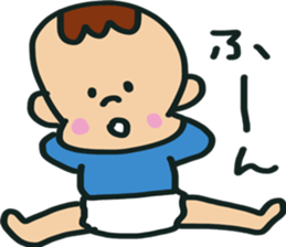 aito2 sticker #13831417