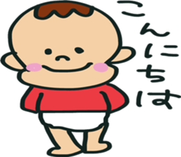 aito2 sticker #13831418