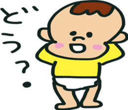 aito2 sticker #13831421