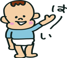 aito2 sticker #13831422