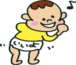 aito2 sticker #13831431