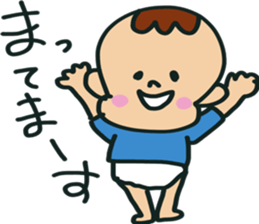 aito2 sticker #13831437