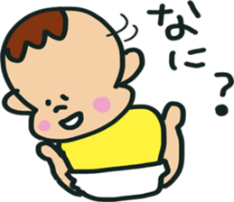 aito2 sticker #13831438