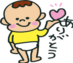 aito2 sticker #13831441