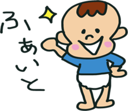 aito2 sticker #13831442